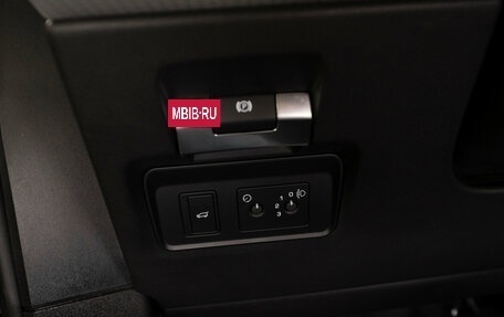 Land Rover Range Rover Evoque II, 2021 год, 4 050 000 рублей, 21 фотография