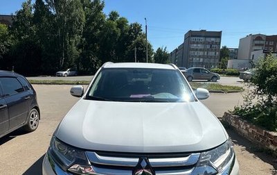 Mitsubishi Outlander III рестайлинг 3, 2015 год, 1 550 000 рублей, 1 фотография