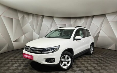 Volkswagen Tiguan I, 2013 год, 1 455 000 рублей, 1 фотография