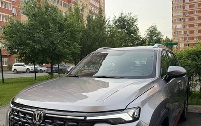 Changan CS35 Plus, 2023 год, 1 790 000 рублей, 1 фотография