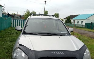 Hyundai Tucson III, 2006 год, 780 000 рублей, 1 фотография