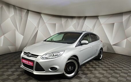 Ford Focus III, 2011 год, 545 000 рублей, 1 фотография