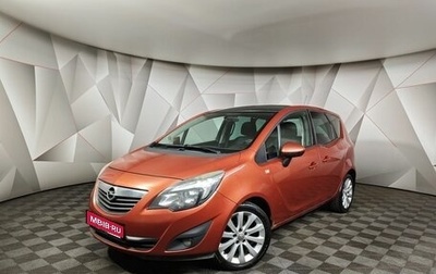 Opel Meriva, 2012 год, 589 000 рублей, 1 фотография