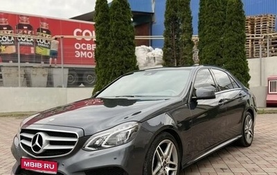 Mercedes-Benz E-Класс, 2014 год, 1 850 000 рублей, 1 фотография