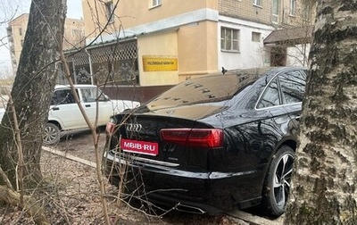 Audi A6, 2015 год, 2 060 000 рублей, 1 фотография