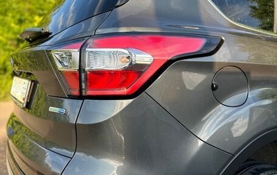 Ford Kuga III, 2019 год, 2 500 000 рублей, 1 фотография