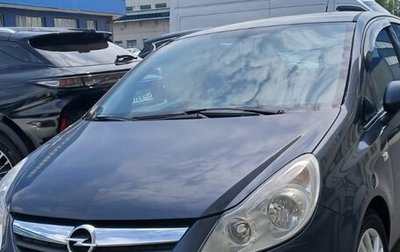 Opel Corsa D, 2010 год, 480 000 рублей, 1 фотография