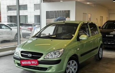 Hyundai Getz I рестайлинг, 2009 год, 675 000 рублей, 1 фотография