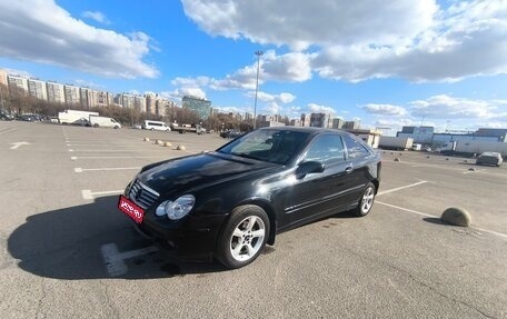 Mercedes-Benz C-Класс, 2006 год, 500 000 рублей, 1 фотография