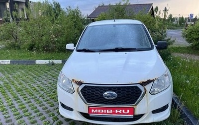 Datsun on-DO I рестайлинг, 2017 год, 290 000 рублей, 1 фотография