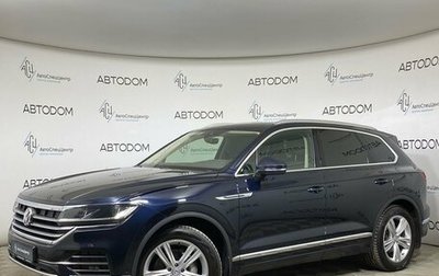 Volkswagen Touareg III, 2019 год, 4 695 000 рублей, 1 фотография