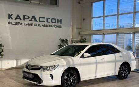 Toyota Camry, 2017 год, 2 400 000 рублей, 1 фотография