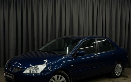 Mitsubishi Lancer IX, 2005 год, 449 777 рублей, 1 фотография