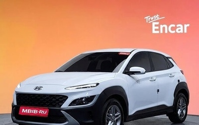 Hyundai Kona I, 2022 год, 1 892 000 рублей, 1 фотография