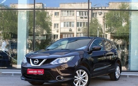 Nissan Qashqai, 2014 год, 1 355 000 рублей, 1 фотография