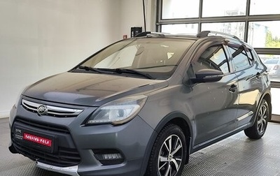 Lifan X50, 2016 год, 500 000 рублей, 1 фотография