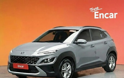 Hyundai Kona I, 2022 год, 1 873 000 рублей, 1 фотография