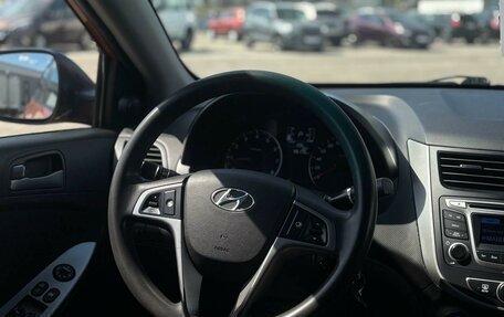 Hyundai Solaris II рестайлинг, 2015 год, 970 000 рублей, 10 фотография