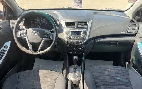Hyundai Solaris II рестайлинг, 2015 год, 970 000 рублей, 11 фотография