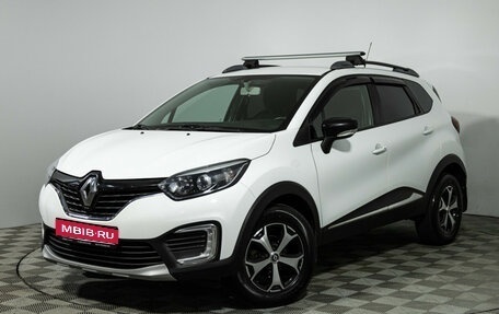 Renault Kaptur I рестайлинг, 2019 год, 1 499 700 рублей, 1 фотография