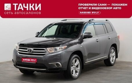 Toyota Highlander III, 2012 год, 2 065 000 рублей, 1 фотография