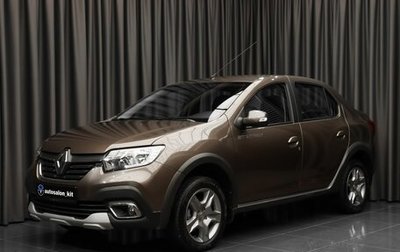 Renault Logan II, 2021 год, 1 249 000 рублей, 1 фотография
