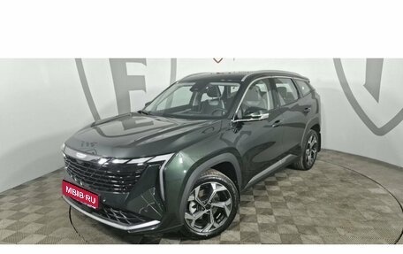 Geely Atlas, 2026 год, 3 449 990 рублей, 1 фотография