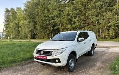 Fiat Fullback I, 2017 год, 1 800 000 рублей, 1 фотография