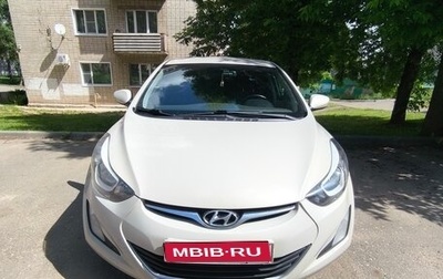 Hyundai Elantra V, 2014 год, 1 280 000 рублей, 1 фотография