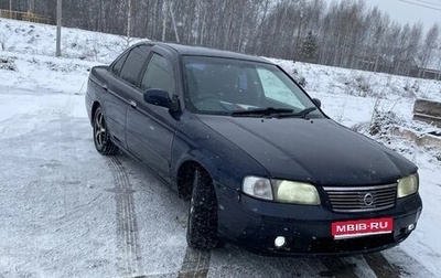 Nissan Sunny B15, 2002 год, 215 000 рублей, 1 фотография