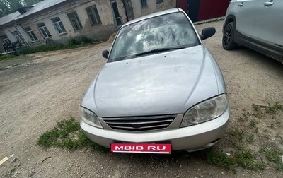 KIA Spectra II (LD), 2007 год, 400 000 рублей, 1 фотография