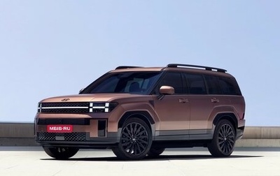 Hyundai Santa Fe IV, 2026 год, 5 000 000 рублей, 1 фотография