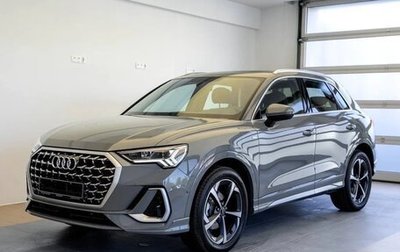 Audi Q3, 2026 год, 4 150 000 рублей, 1 фотография