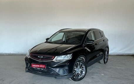 Geely Coolray I, 2021 год, 1 580 000 рублей, 1 фотография