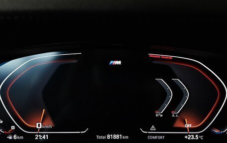 BMW 5 серия, 2020 год, 5 900 000 рублей, 13 фотография
