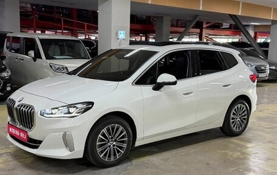 BMW 2 серия Active Tourer, 2023 год, 2 454 003 рублей, 1 фотография