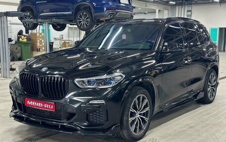 BMW X5, 2019 год, 6 350 000 рублей, 1 фотография