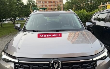 Changan CS35 Plus, 2023 год, 1 790 000 рублей, 4 фотография