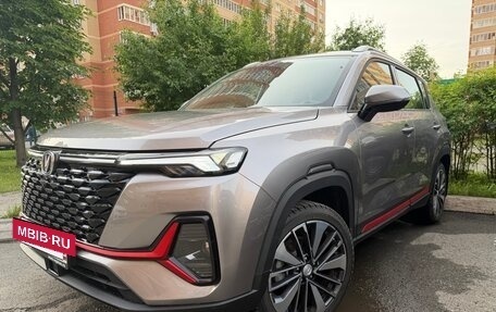 Changan CS35 Plus, 2023 год, 1 790 000 рублей, 2 фотография