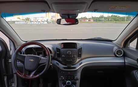 Chevrolet Orlando I, 2014 год, 1 199 000 рублей, 9 фотография
