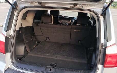 Chevrolet Orlando I, 2014 год, 1 199 000 рублей, 15 фотография