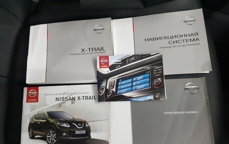Nissan X-Trail, 2017 год, 2 199 000 рублей, 25 фотография