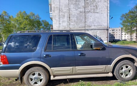 Ford Expedition, 2005 год, 1 200 000 рублей, 6 фотография