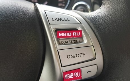 Nissan X-Trail, 2017 год, 2 199 000 рублей, 18 фотография