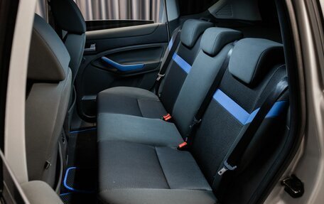 Ford Kuga III, 2009 год, 990 000 рублей, 8 фотография