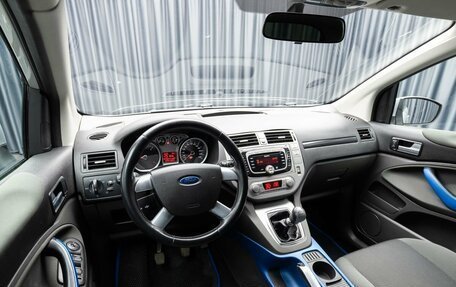 Ford Kuga III, 2009 год, 990 000 рублей, 10 фотография