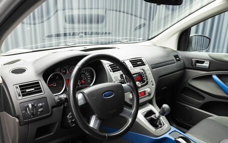 Ford Kuga III, 2009 год, 990 000 рублей, 9 фотография