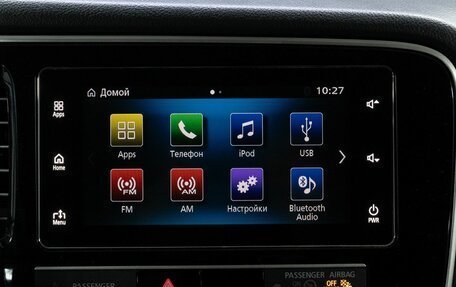 Mitsubishi Outlander III рестайлинг 3, 2019 год, 2 650 000 рублей, 21 фотография