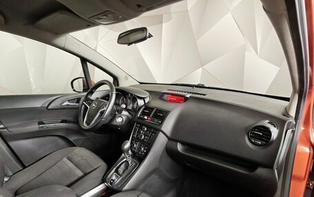 Opel Meriva, 2012 год, 589 000 рублей, 11 фотография