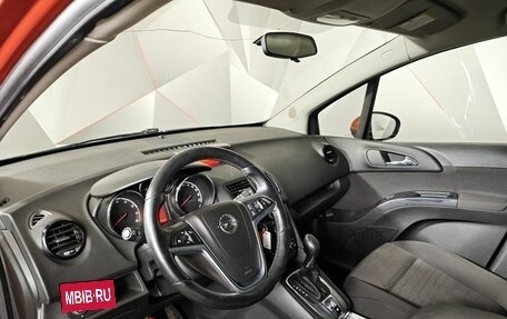 Opel Meriva, 2012 год, 589 000 рублей, 17 фотография